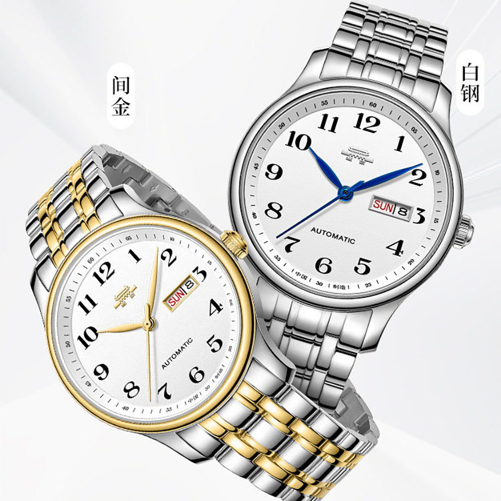 Pekin saati otomatik saat erke - Luxury Watch Arabic incelemesi ve fiyatı
